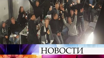 В преддверии саммита «большой двадцатки» в Германии разразился громкий скандал