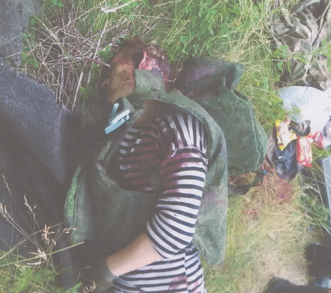 Сводка от НМ ЛНР 29 июня 2017. ЛНР передала миссии ООН результаты экспертиз и фото убитых бойцов Народной милиции