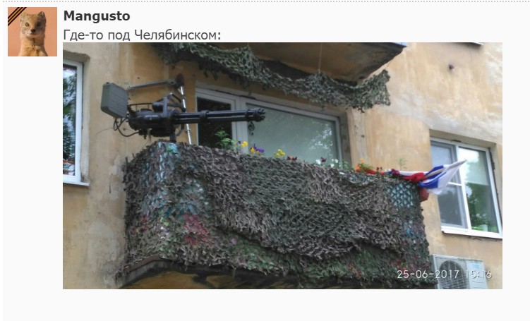 "Мыздобулы" в картинках. Смешных и не очень...28.06.2017 "Мыздобулы" в картинках. Смешных и не очень...28.06.2017