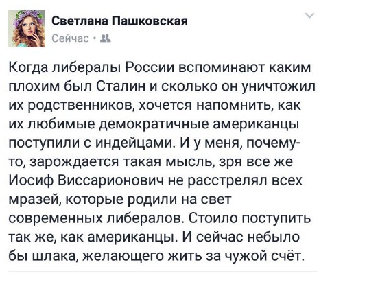 "Мыздобулы" в картинках. Смешных и не очень...28.06.2017 "Мыздобулы" в картинках. Смешных и не очень...28.06.2017