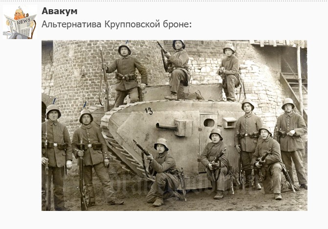 "Мыздобулы" в картинках. Смешных и не очень...28.06.2017 "Мыздобулы" в картинках. Смешных и не очень...28.06.2017