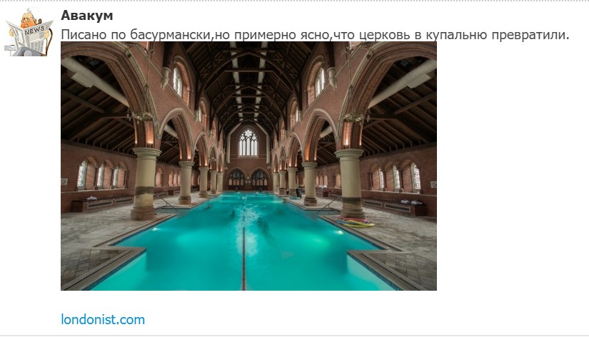 "Мыздобулы" в картинках. Смешных и не очень...28.06.2017 "Мыздобулы" в картинках. Смешных и не очень...28.06.2017