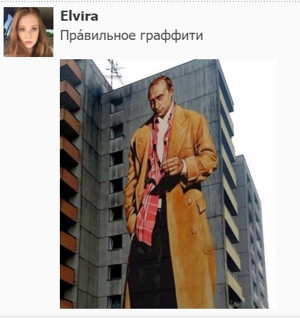 "Мыздобулы" в картинках. Смешных и не очень...28.06.2017 "Мыздобулы" в картинках. Смешных и не очень...28.06.2017