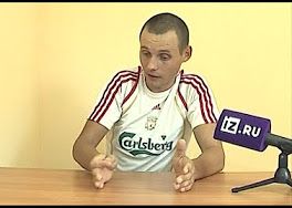 Погранслужба России задержала украинца за незаконное пересечение границы