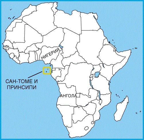 Перст в небо Перст в небо