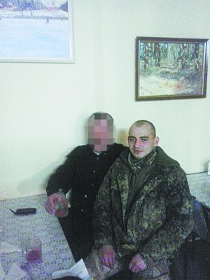 В тот день, когда был сбит «Боинг»