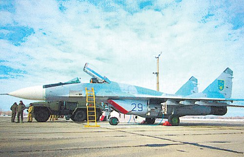 В тот день, когда был сбит «Боинг»