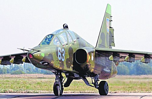 В тот день, когда был сбит «Боинг»