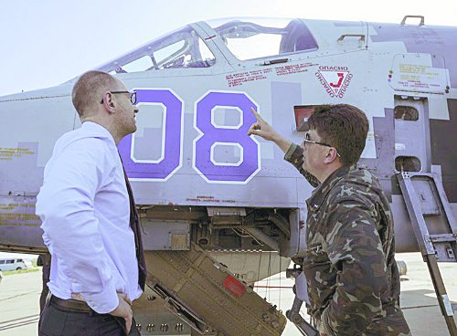 В тот день, когда был сбит «Боинг»