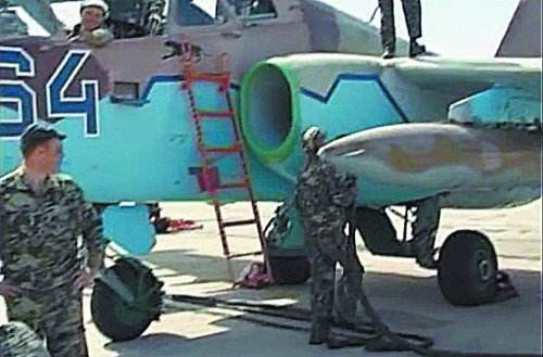 В тот день, когда был сбит «Боинг»