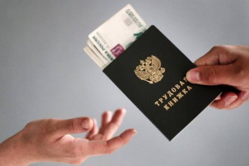 С 1 июля россиян ждут ряд важных изменений