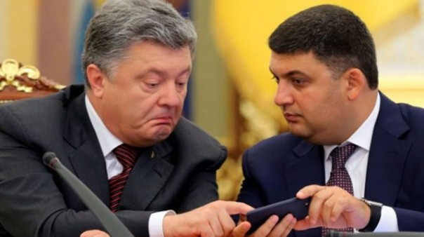 «Зеленые ростки» завяли: Кабмин Гройсмана поубавил оптимизм