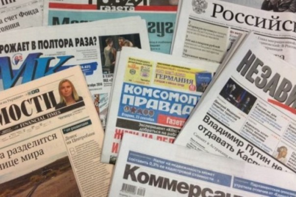 На Украине запретят газеты на русском языке