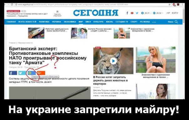 "Мыздобулы" в картинках. Смешных и не очень... 02.06.2017 "Мыздобулы" в картинках. Смешных и не очень... 02.06.2017