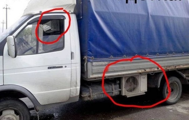 "Мыздобулы" в картинках. Смешных и не очень... 02.06.2017 "Мыздобулы" в картинках. Смешных и не очень... 02.06.2017