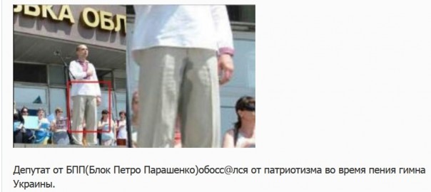 "Мыздобулы" в картинках. Смешных и не очень... 02.06.2017 "Мыздобулы" в картинках. Смешных и не очень... 02.06.2017