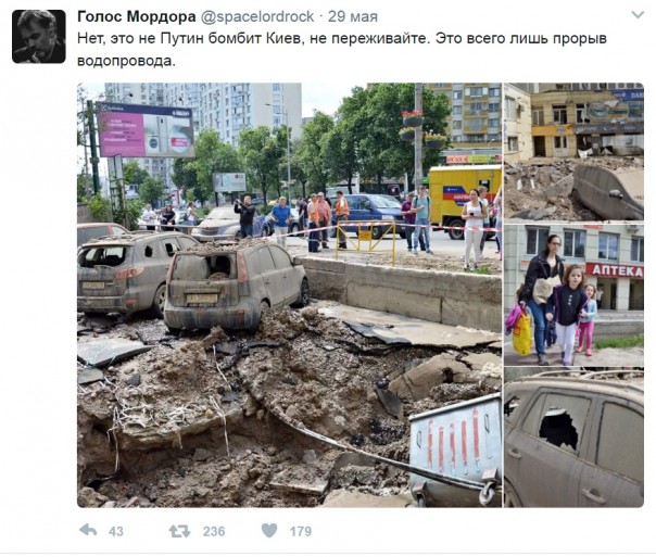 "Мыздобулы" в картинках. Смешных и не очень... 02.06.2017 "Мыздобулы" в картинках. Смешных и не очень... 02.06.2017