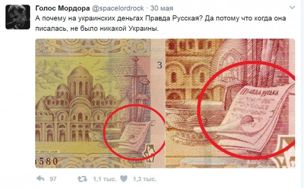 "Мыздобулы" в картинках. Смешных и не очень... 02.06.2017 "Мыздобулы" в картинках. Смешных и не очень... 02.06.2017