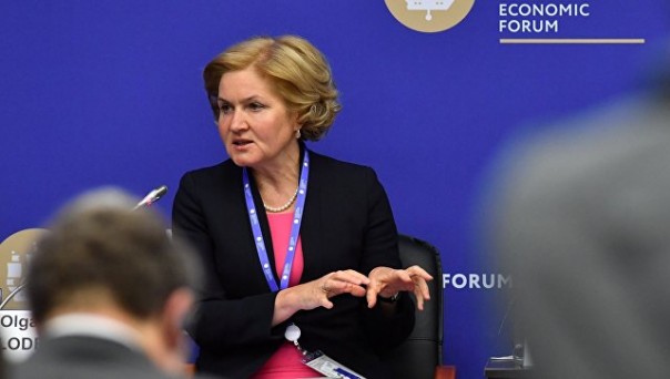 Электронные трудовые книжки начнут вводить с 1 января 2018 года