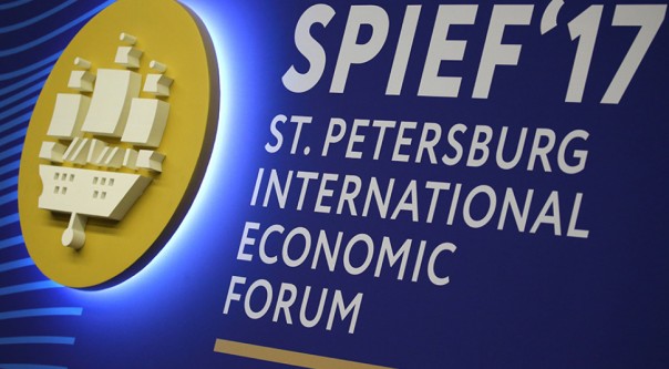 Самым многочисленным на ПМЭФ оказалось представительство бизнеса США