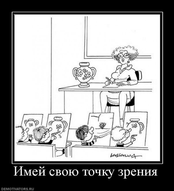 "Мыздобулы" в картинках. Смешных и не очень... Воскресный выпуск от 04.06.2017