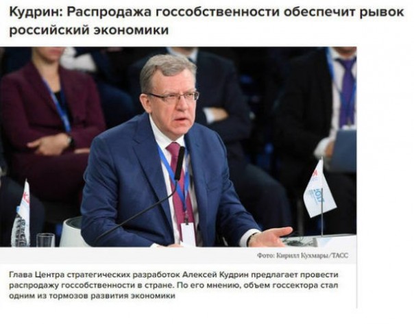 "Мыздобулы" в картинках. Смешных и не очень... Воскресный выпуск от 04.06.2017