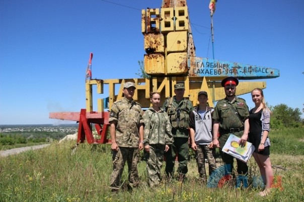 Сводка от НМ ЛНР 5 июня 2017. Укрофашисты за сутки шесть раз нарушили "режим тишины", выпустили почти 200 боеприпасов Сводка от НМ ЛНР 5 июня 2017. Укрофашисты за сутки шесть раз нарушили "режим тишины", выпустили почти 200 боеприпасов