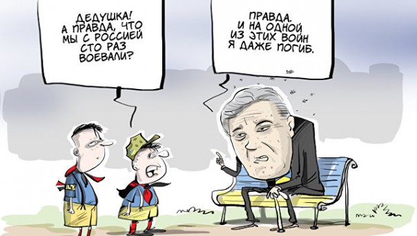 Украина объявила Греции шах. Будет ли мат? Украина объявила Греции шах. Будет ли мат?