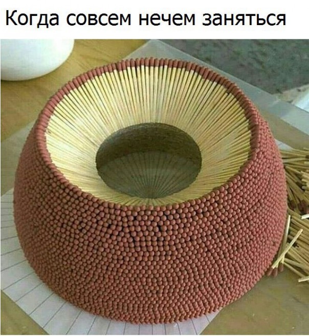 "Мыздобулы" в картинках. Смешных и не очень... 06.06.2017