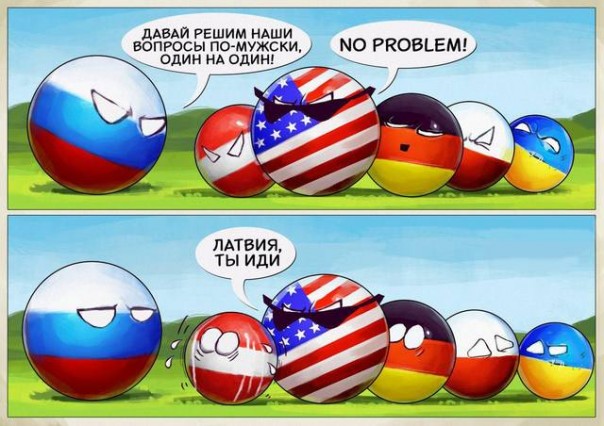 "Мыздобулы" в картинках. Смешных и не очень... 06.06.2017