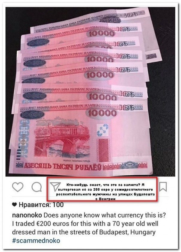 "Мыздобулы" в картинках. Смешных и не очень... 06.06.2017