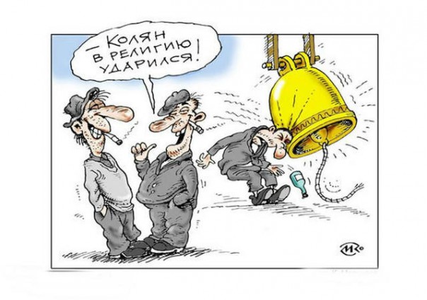 "Мыздобулы" в картинках. Смешных и не очень... 06.06.2017