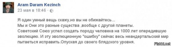 "Мыздобулы" в картинках. Смешных и не очень... 06.06.2017