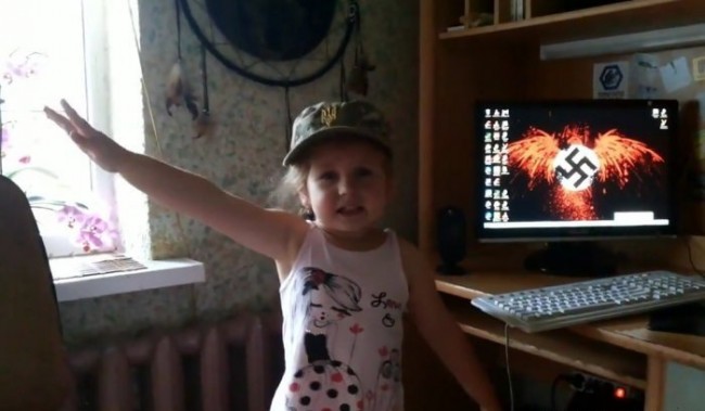 Логика бытия