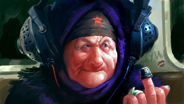 Секретный отдел КГБ №11 Секретный отдел КГБ №11