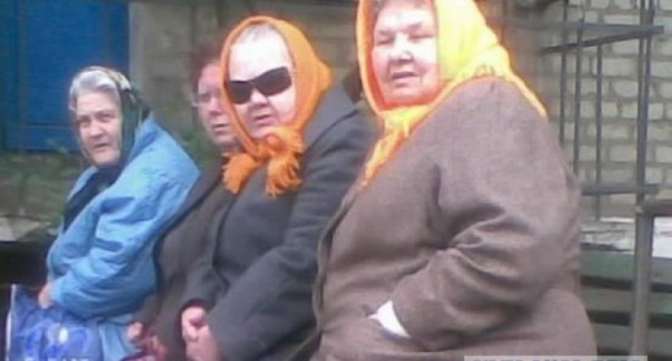 Секретный отдел КГБ №11 Секретный отдел КГБ №11