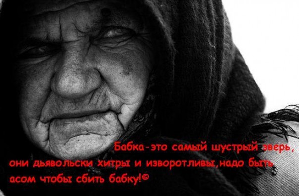 Секретный отдел КГБ №11 Секретный отдел КГБ №11