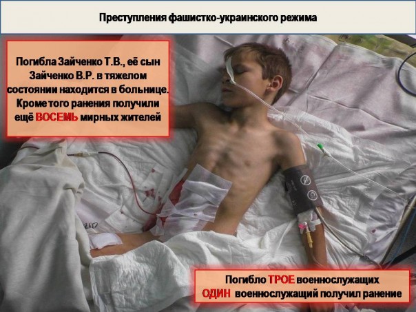 Сводка от МО ДНР 9 июня 2017. В ДНР без воды остаются почти 2 миллиона человек. Запуск насосной станции Южнодонбасской" перенесены на 10 июня