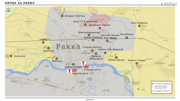 9 июня 2017. Сирийская сводка. Армия отбила у ИГИЛ порядка 24 деревень, четвертый удар коалиции по союзникам САА в Хомсе, армия САР у границы с Ираком 9 июня 2017. Сирийская сводка. Армия отбила у ИГИЛ порядка 24 деревень, четвертый удар коалиции по союзникам САА в Хомсе, армия САР у границы с Ираком