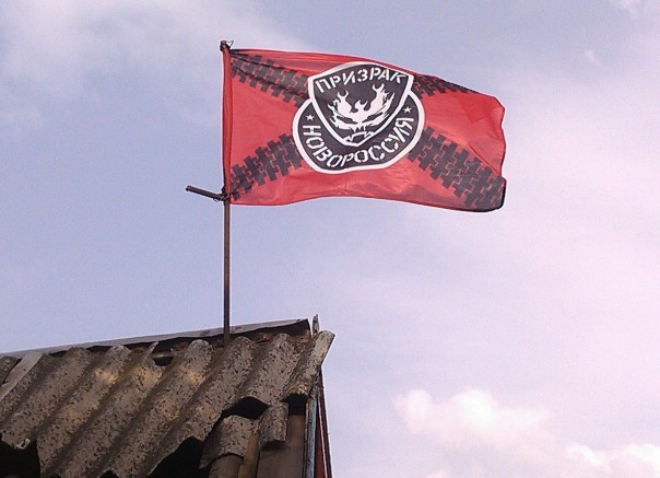 Желобок под контролем Народной милиции, но полностью уничтожен артиллерией ВСУ