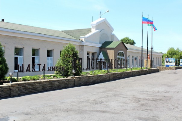 Сводка от НМ ЛНР 10 июня 2017. Командование ВСУ приказало накачать наркотиками бойцов перед атакой на Желобок