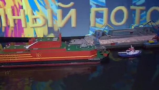 ЭКСПО-2017: Россия привезла модель атомного ледокола будущего