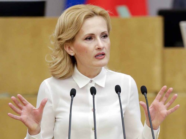 Госдума и Совфед приняли специальные заявления в связи с принятием на Украине новой редакции закона об образовании