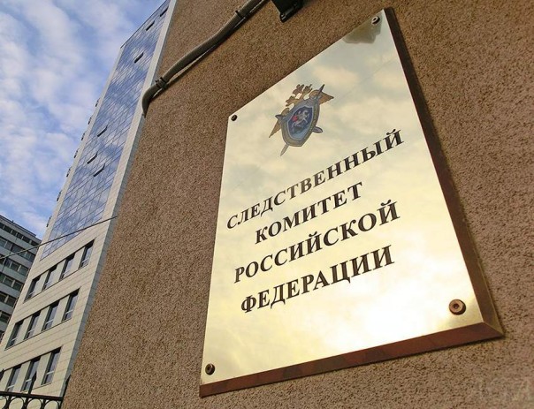 Следственный Комитет проведет проверку по делу о покушении на жизнь жительницы Крыма Следственный Комитет проведет проверку по делу о покушении на жизнь жительницы Крыма