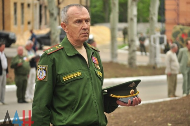 Сводка от МО ДНР 11 июня 2017. ВСУ 61 раз нарушили режим прекращения огня