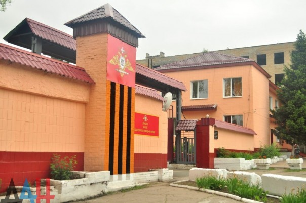 Сводка от МО ДНР 11 июня 2017. ВСУ 61 раз нарушили режим прекращения огня