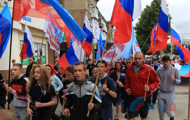 Луганск сегодня