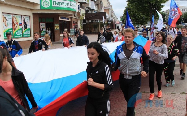 Луганск сегодня