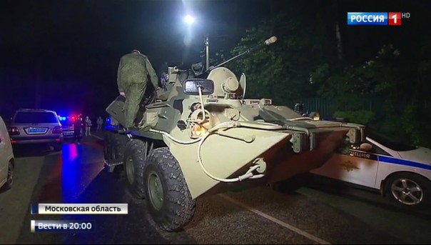 Кошмар в Кратове: Зенков стрелял и метал гранаты почти семь часов