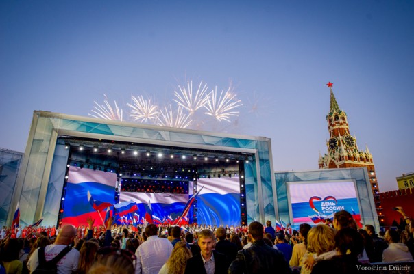 Концерт в честь Дня России на Красной площади
